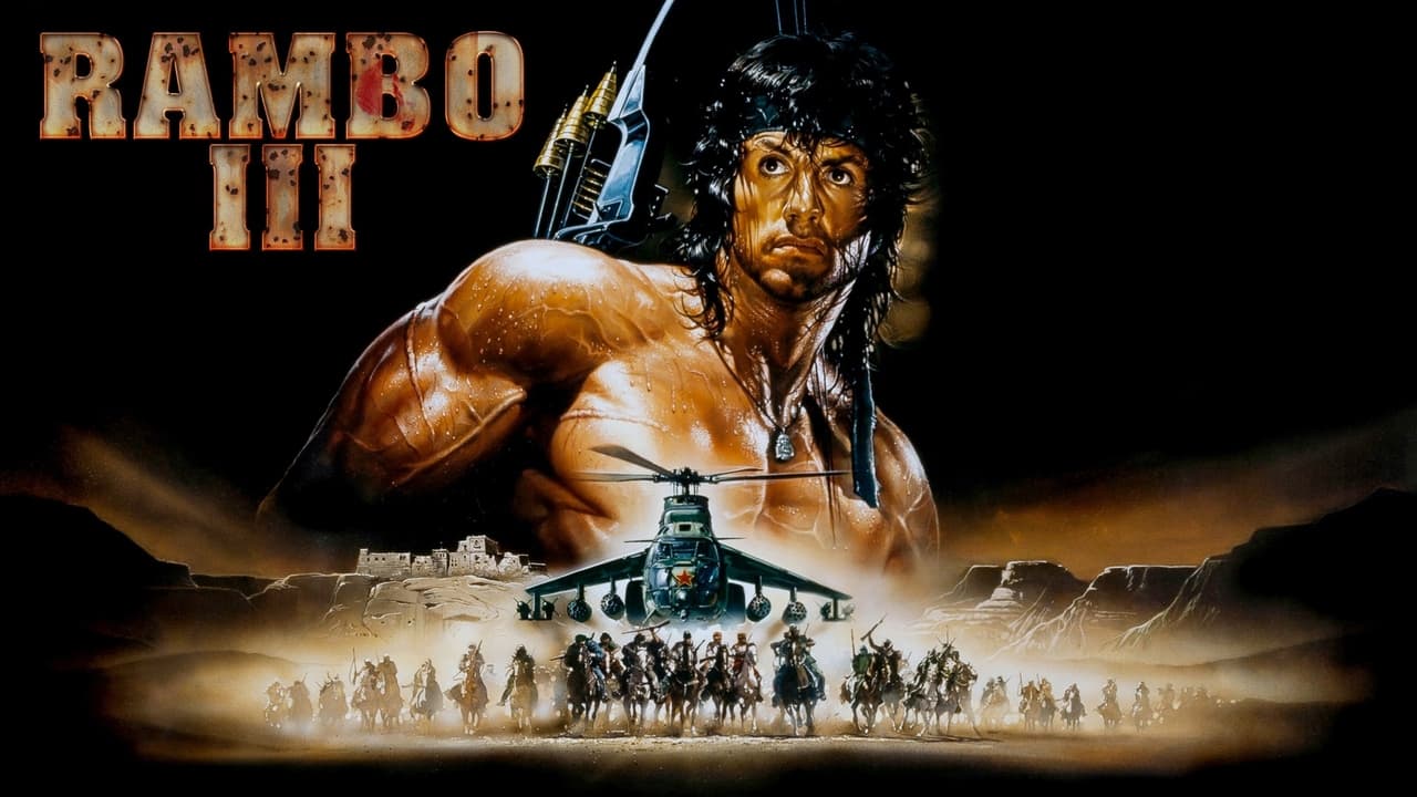 Rambo III (1988)