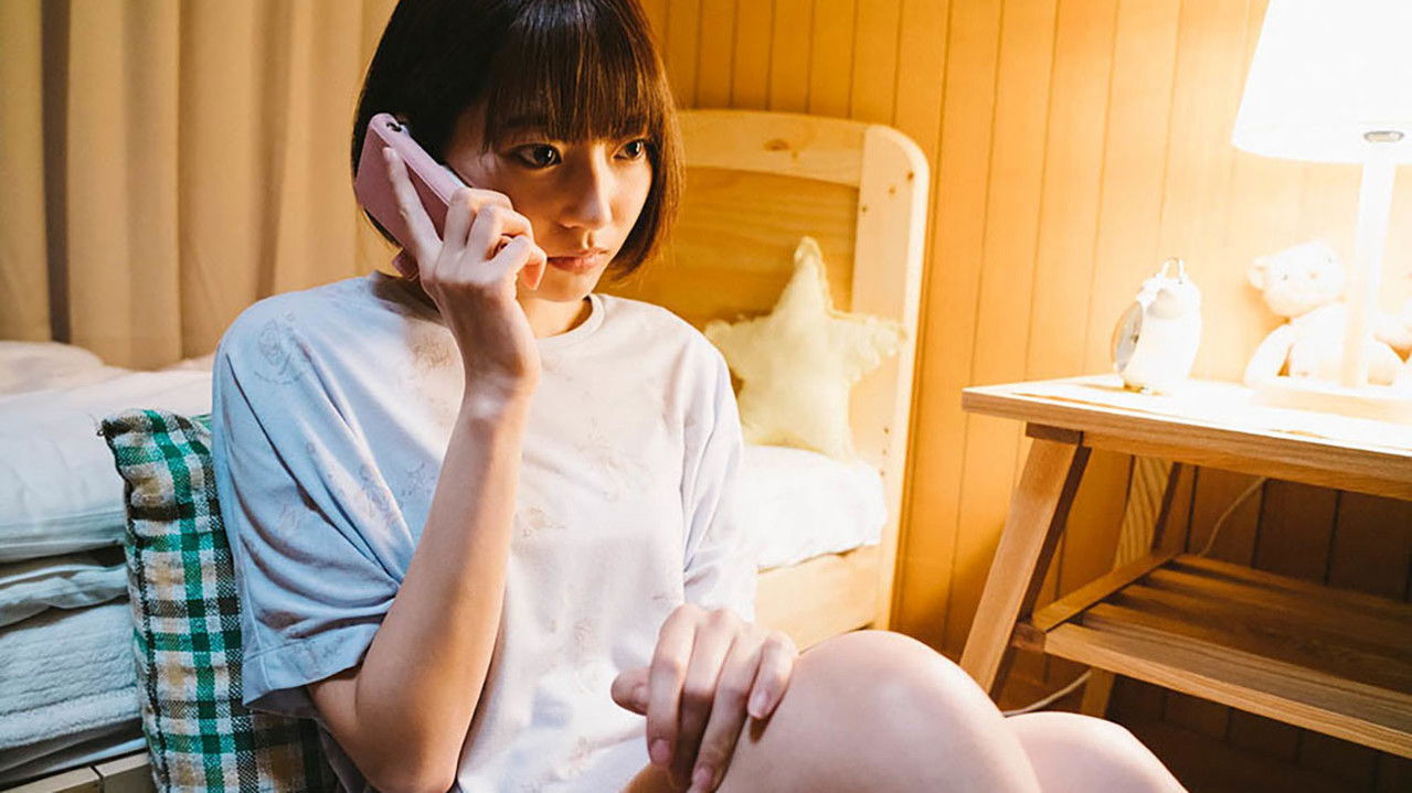 電影少女 -VIDEO GIRL MAI 2019- — Épisode 11