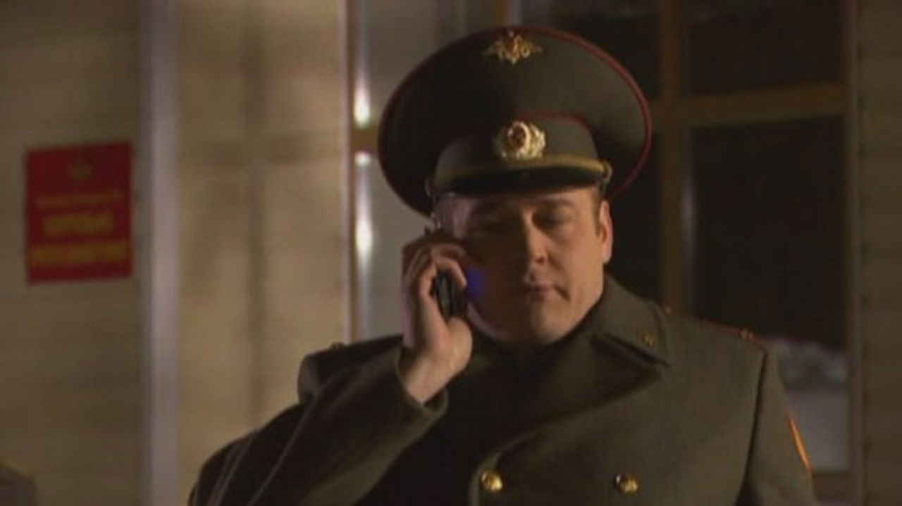 Кремлевские курсанты — Épisode 72