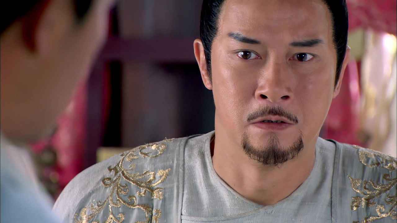 天龙八部 — Épisode 50