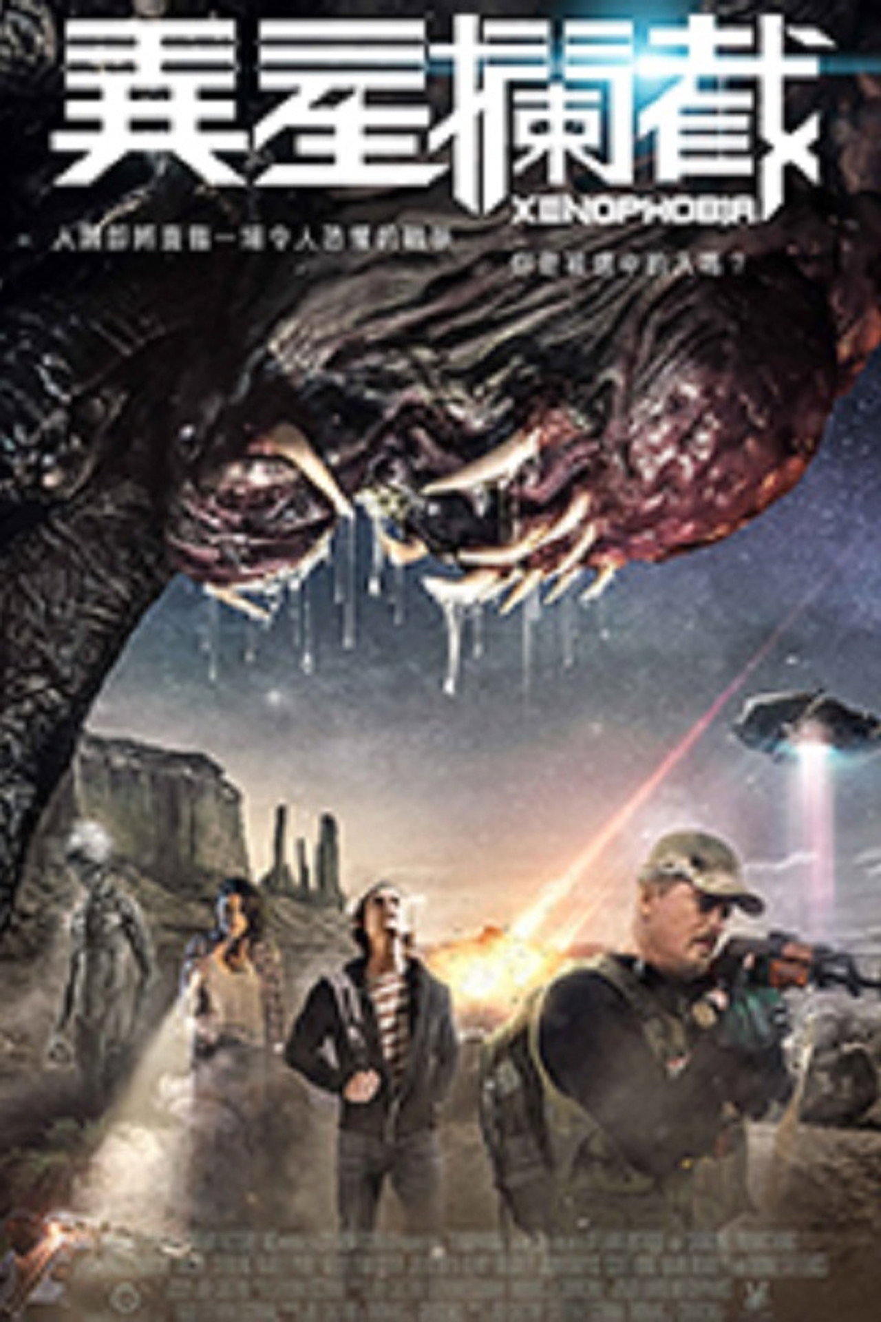 posters 5