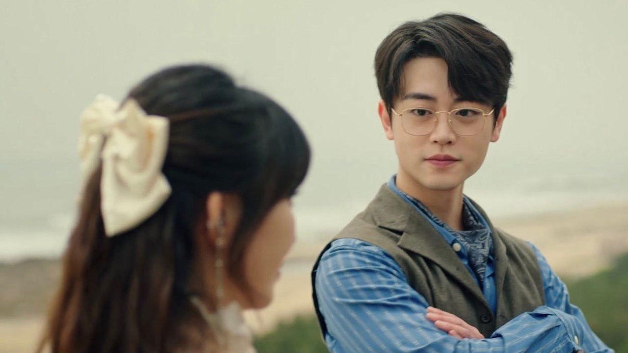 今天总裁顺利退房了吗 — Épisode 7