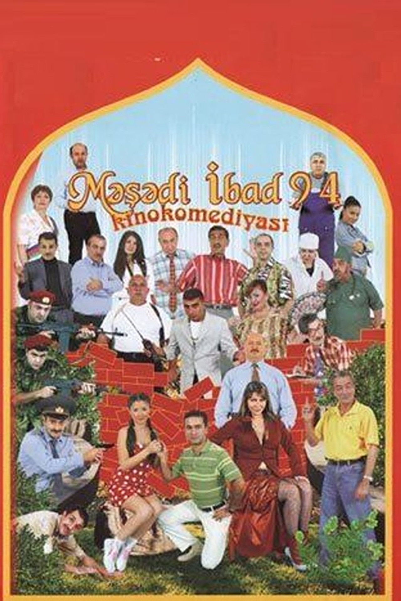 Məşədi İbad 94 Backdrop