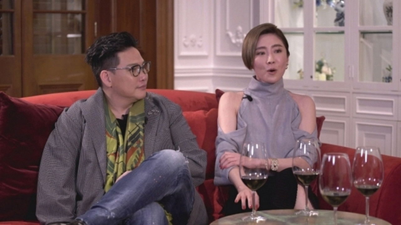 諸朋好友 — Épisode 9