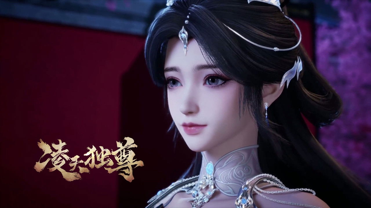 Legend of Lingwu Continent - Season 1 Episode 132 : Episode 132