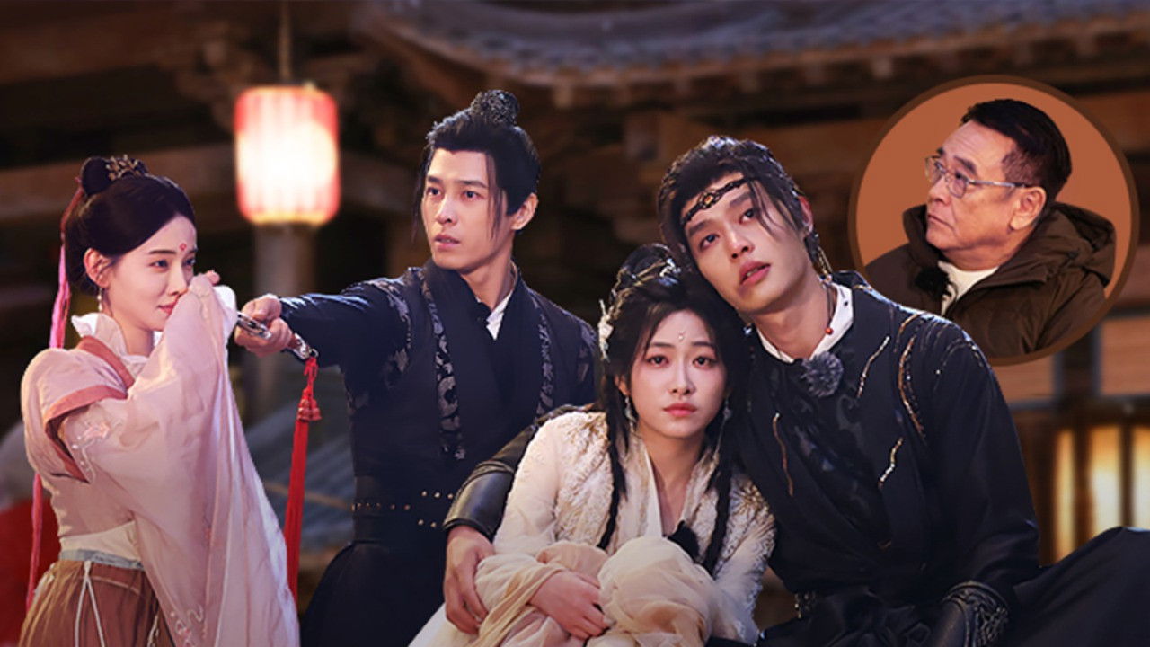 无限超越班 — Épisode 19