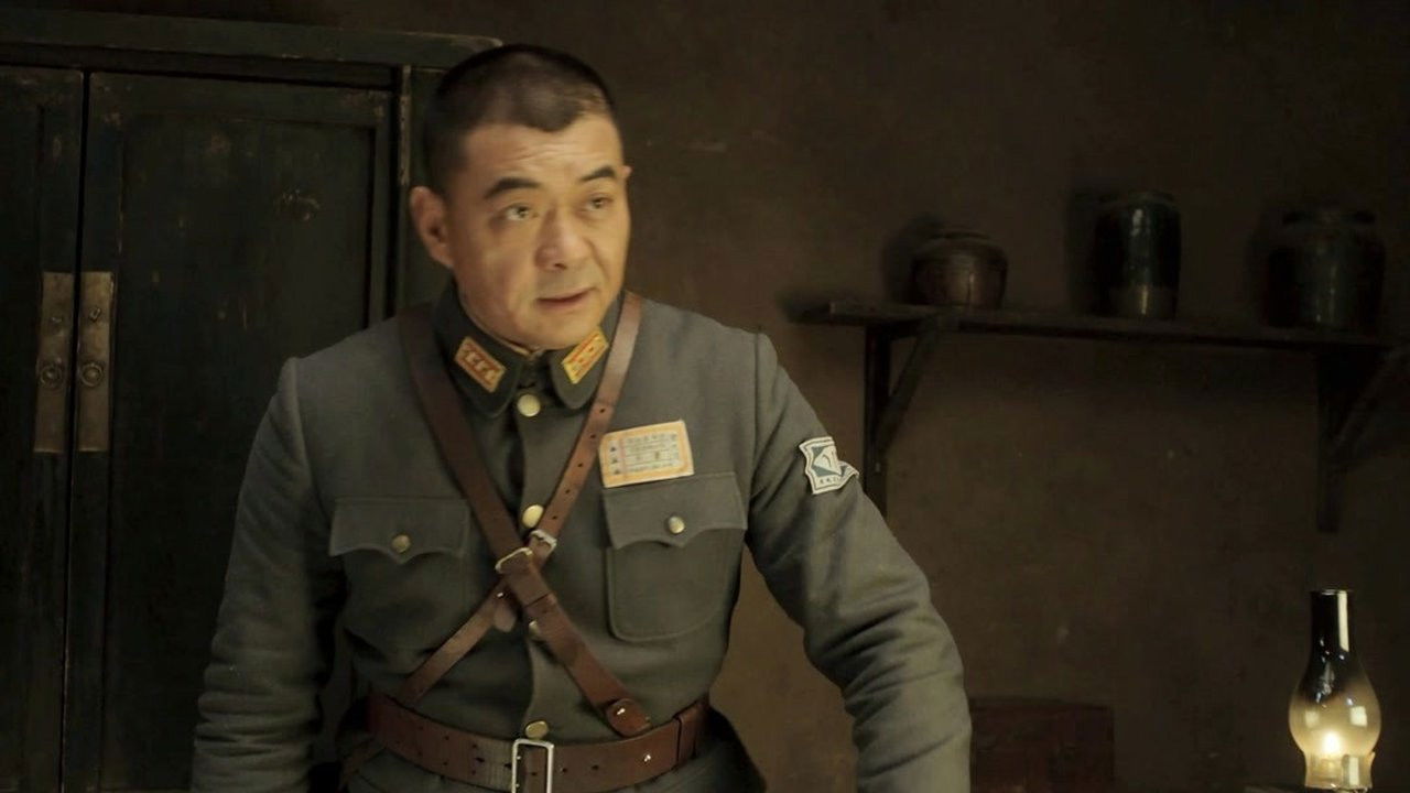 河山 — Épisode 35