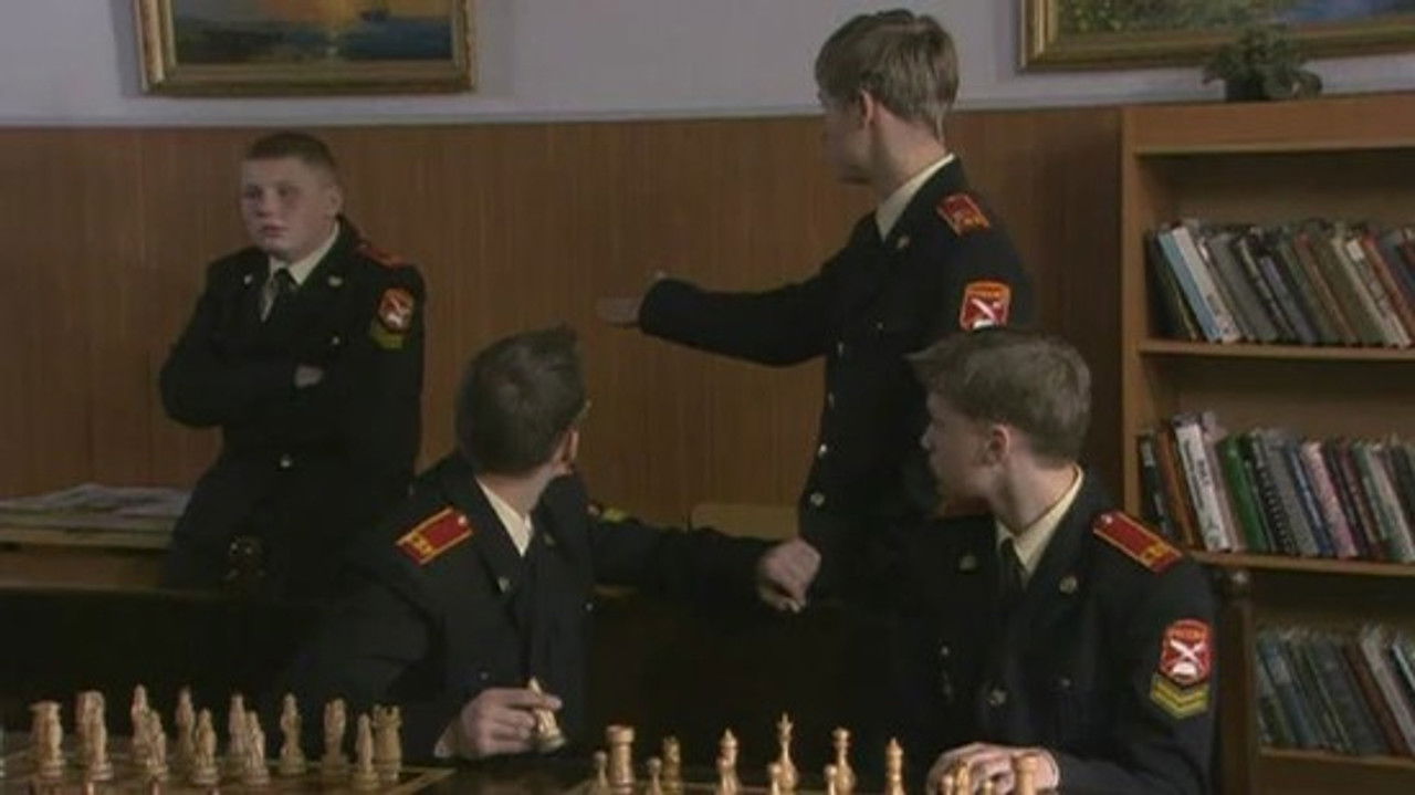 Кадетство — Épisode 24