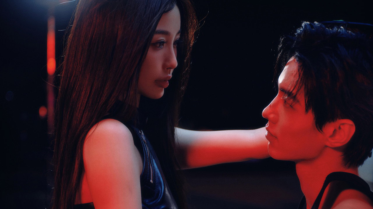 Speed and Love (2025) trailer