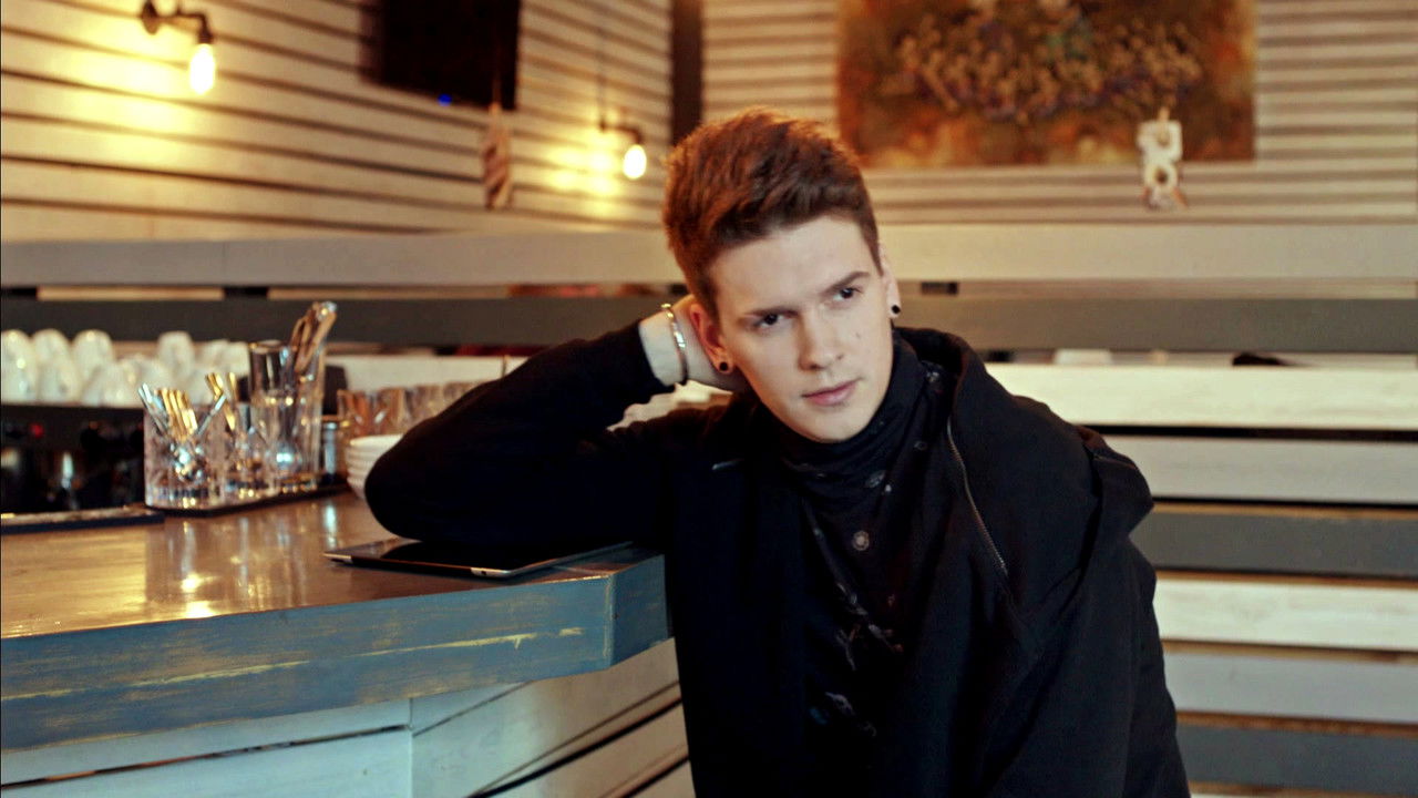 Чужая кровь — Épisode 19