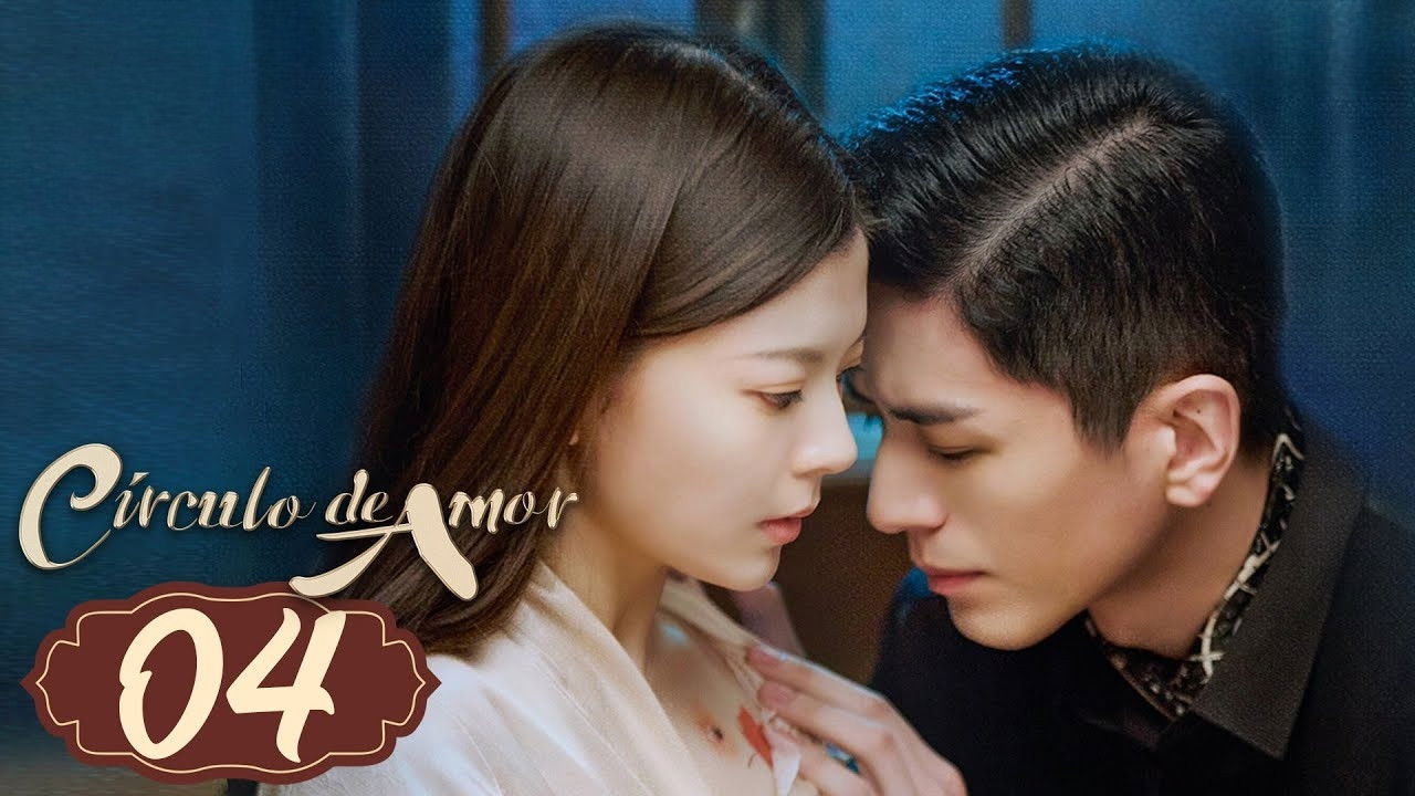 锁爱三生 — Épisode 4