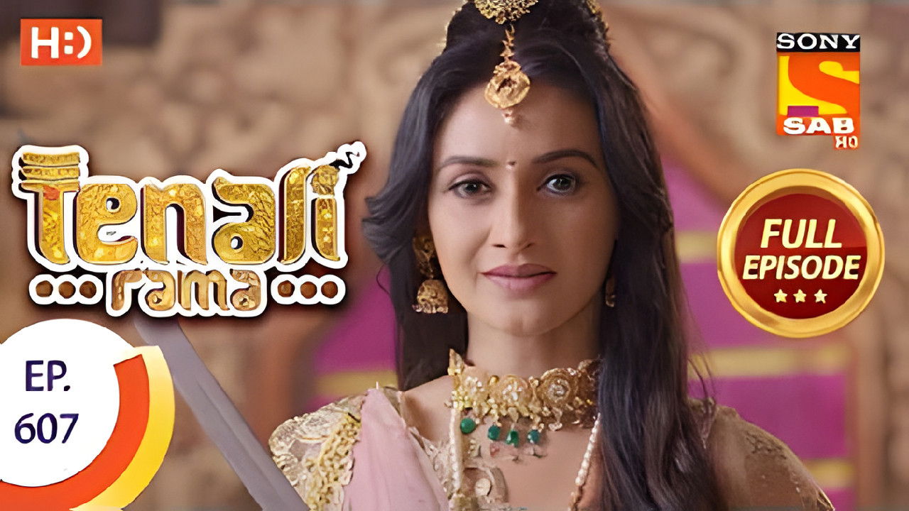Tenali Rama - Season 5 Episode 88 : Episode 88