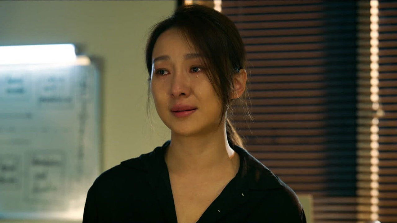 赤热 — Épisode 33