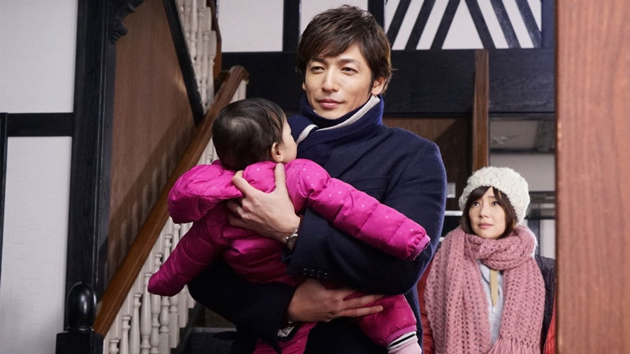 残念な夫。 — Épisode 10