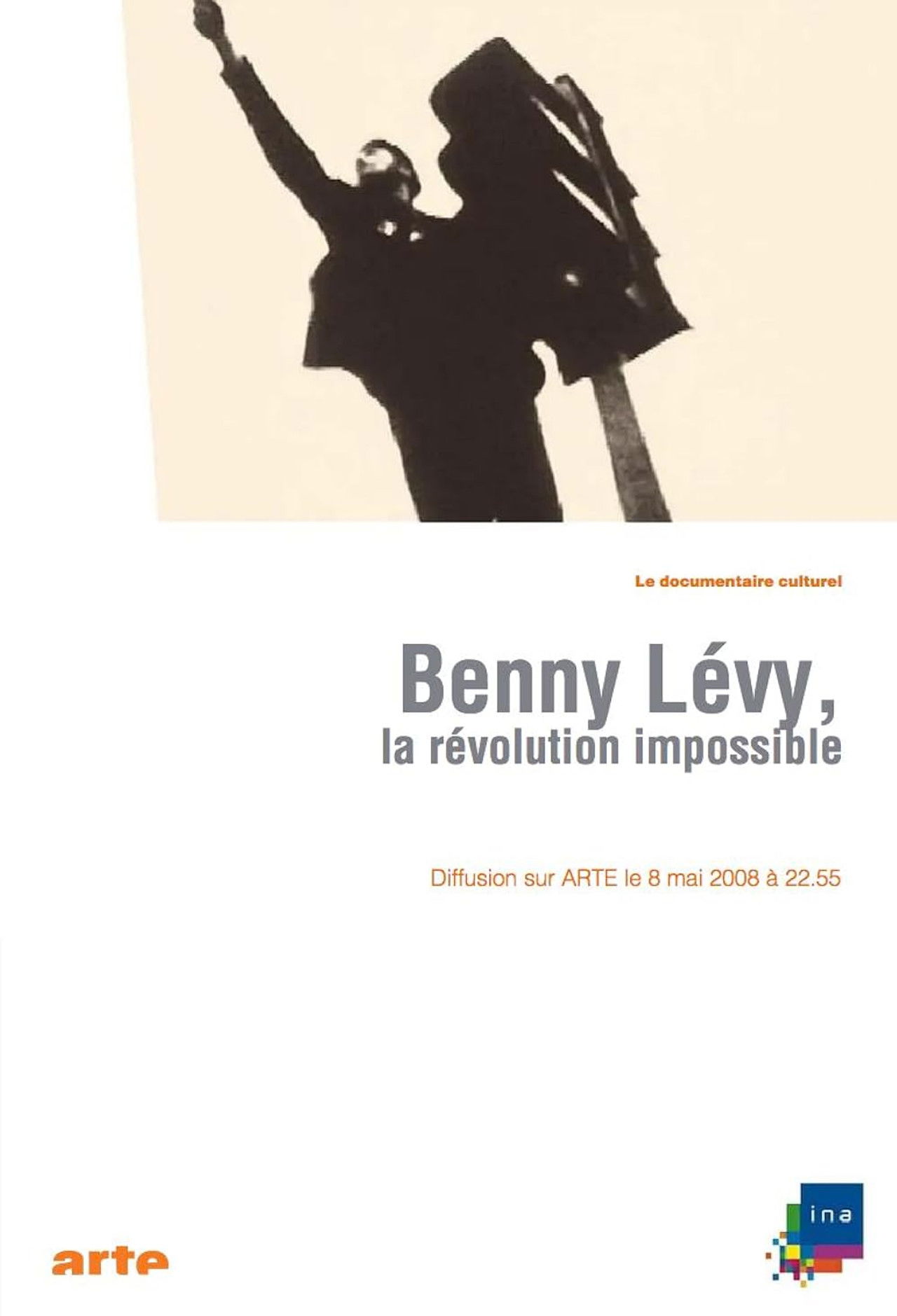 Benny Lévy, la révolution impossible Backdrop