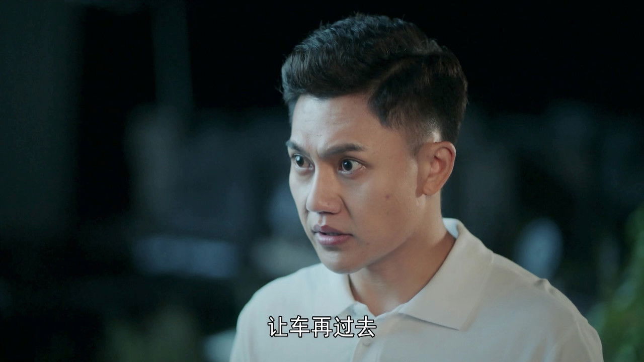 青山不墨 — Épisode 28