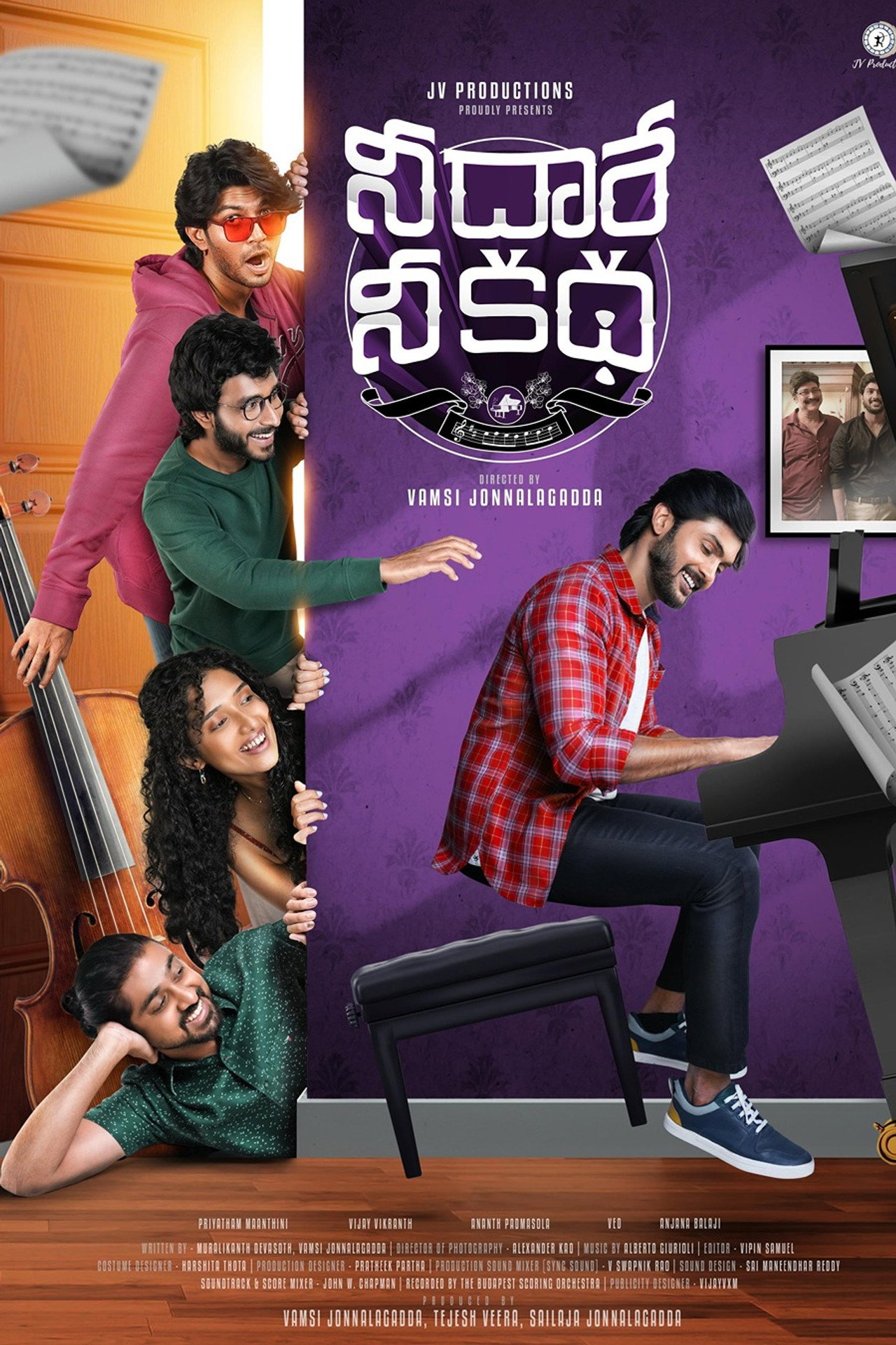Nee Dhaarey Nee Katha poster