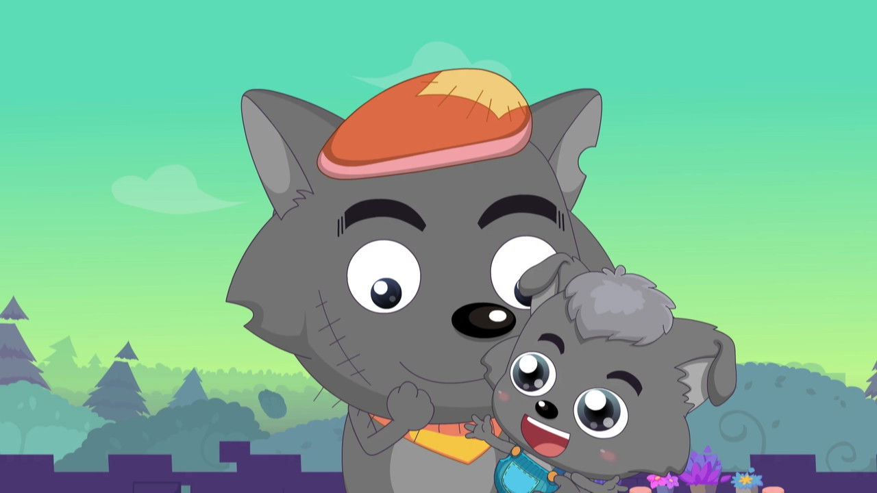 喜羊羊与灰太狼之跨时空救兵 — Épisode 47