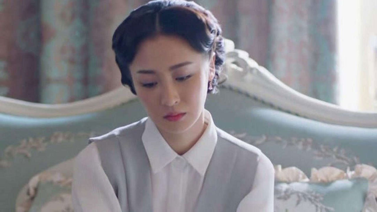 誓言 — Épisode 11