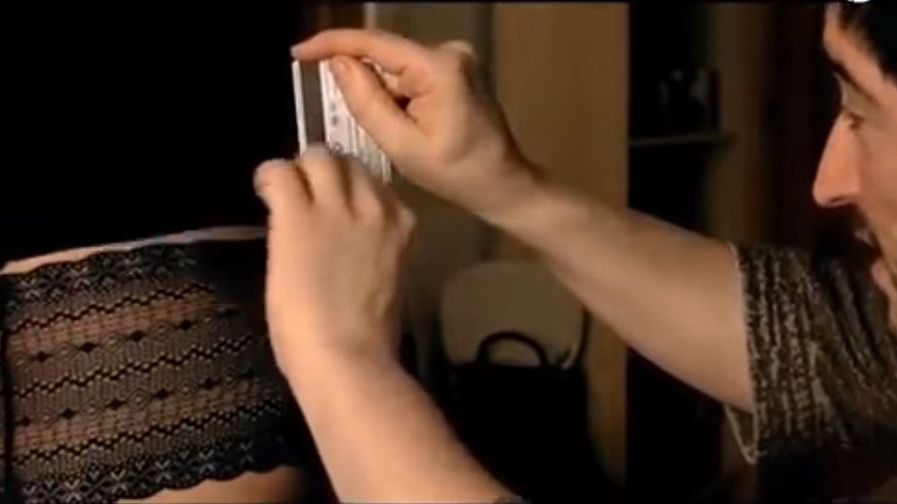 Swipe