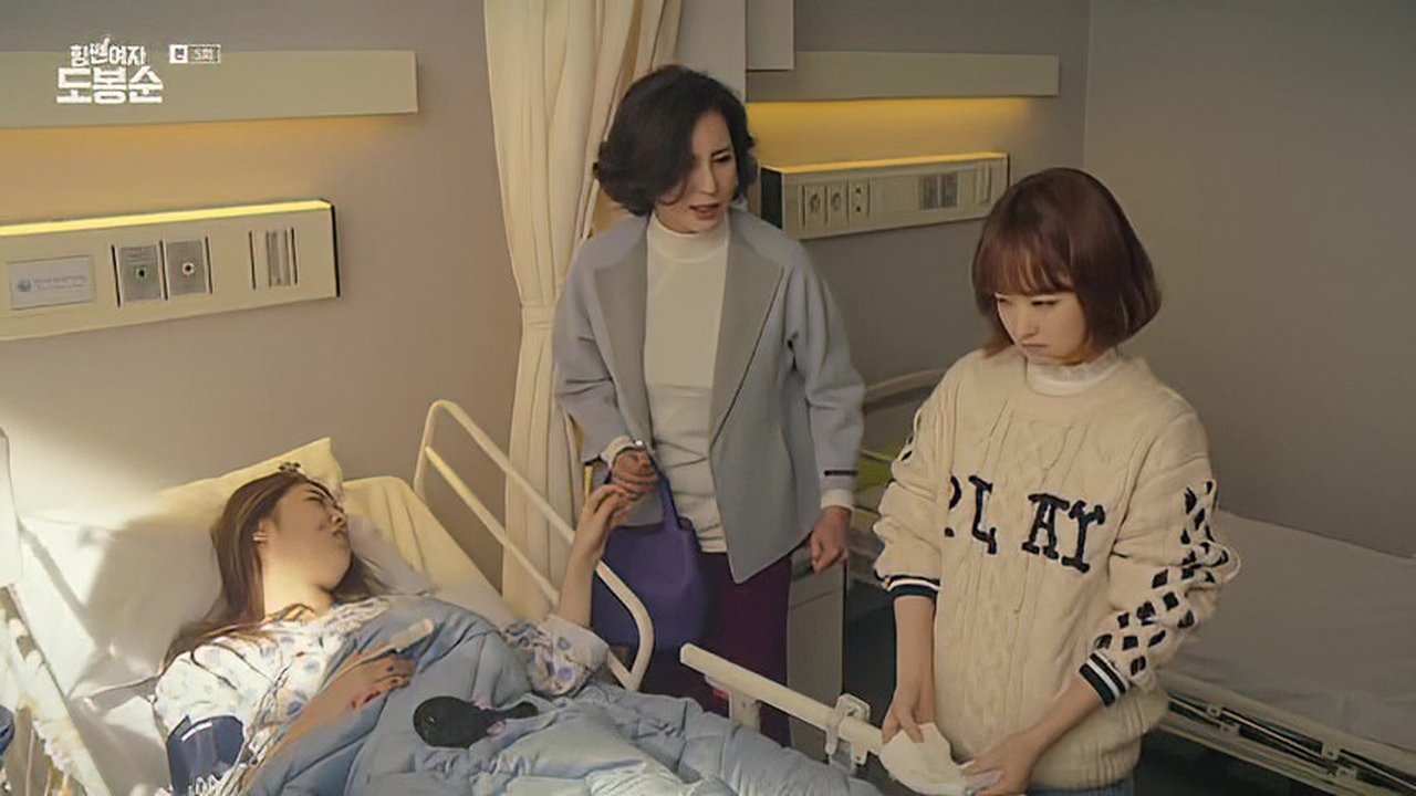 Image Strong Woman Do Bong Soon (2017)
