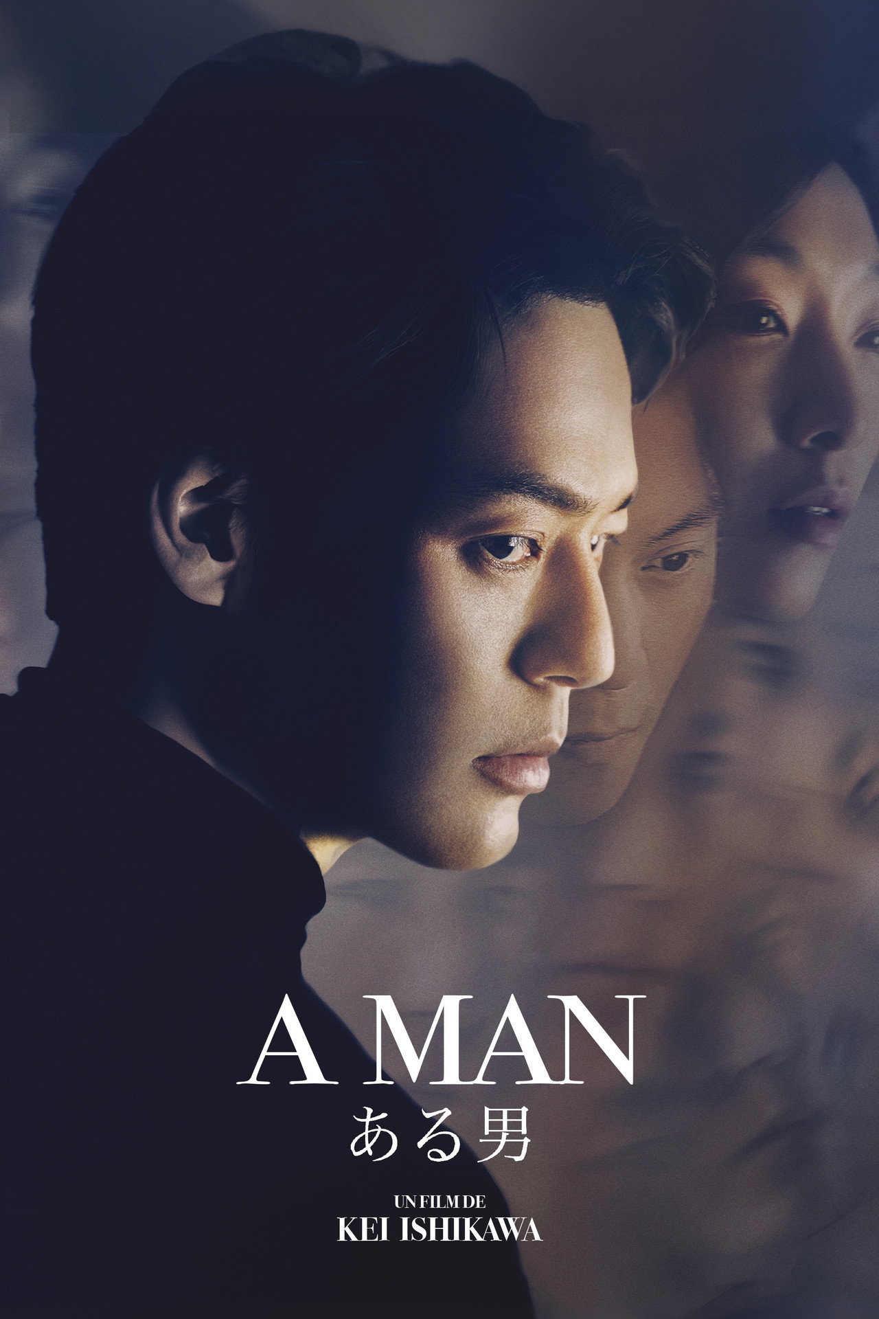 A man poster