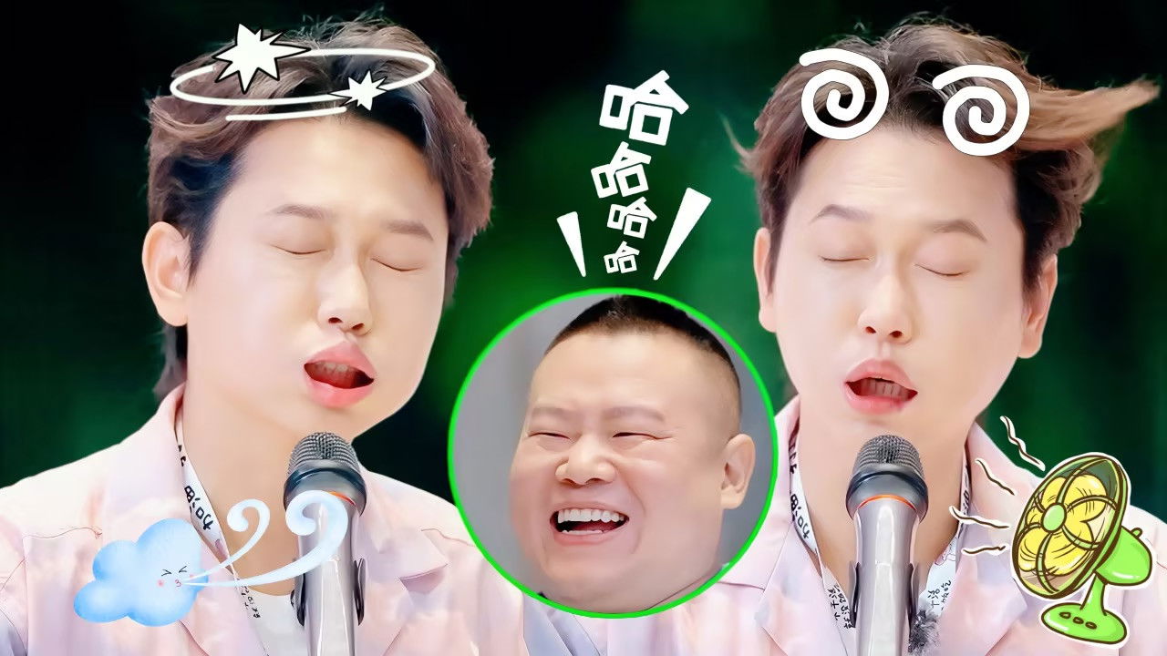 德云斗笑社 — Épisode 31