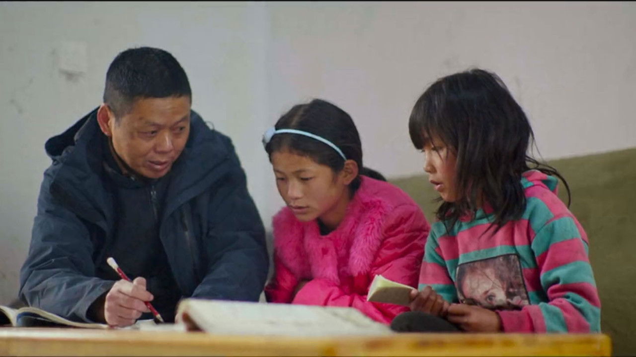 Cast and Crew of My People My Devotion