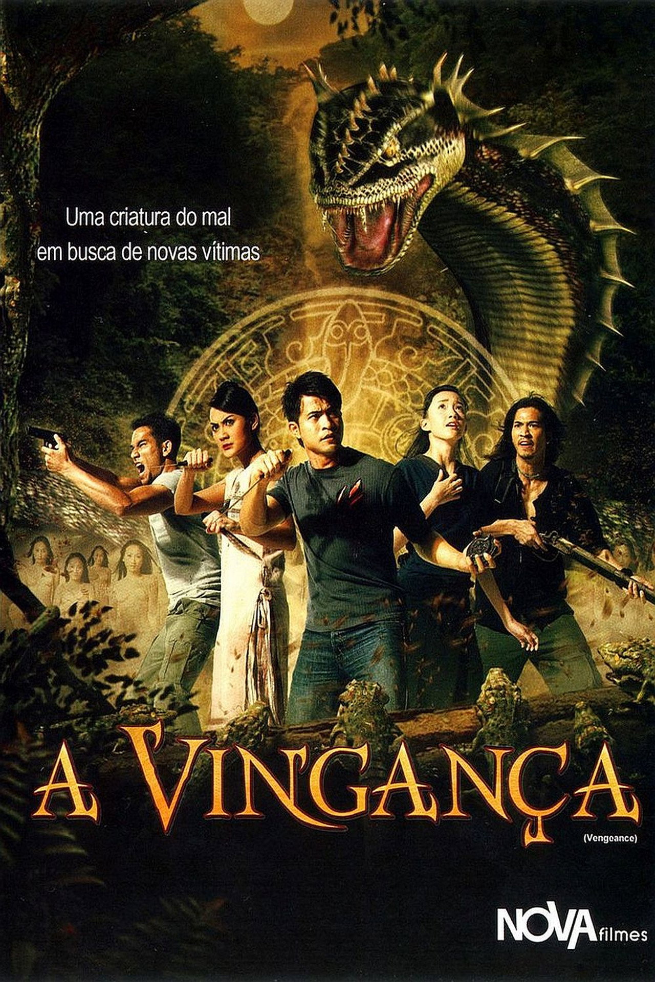 ไพรรีพินาศ ป่ามรณะ filmaffisch