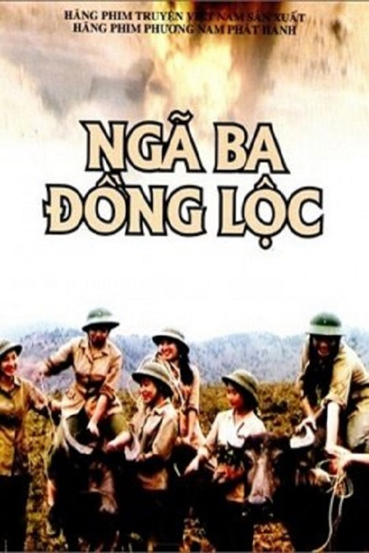 Ngã Ba Đồng Lộc filmaffisch