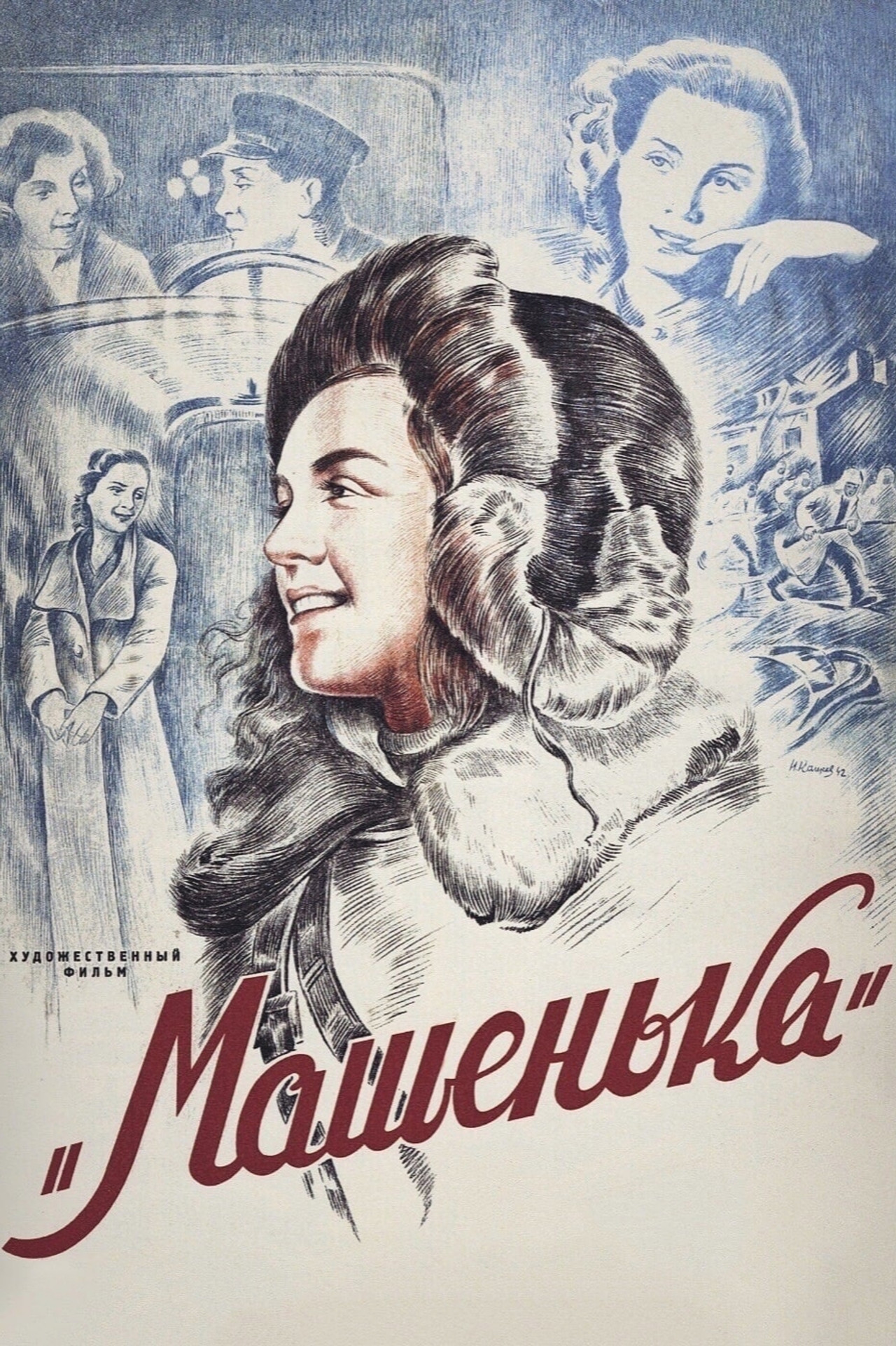 Mashenka