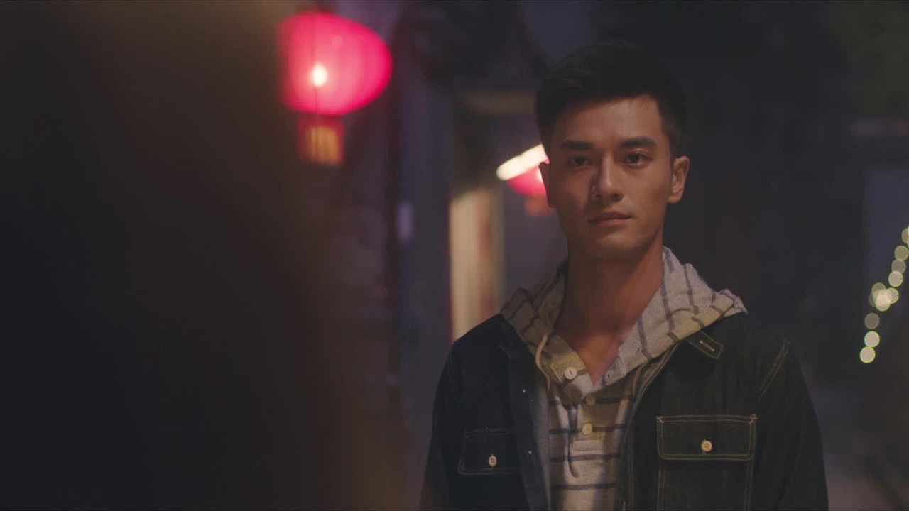 左耳 — Épisode 18