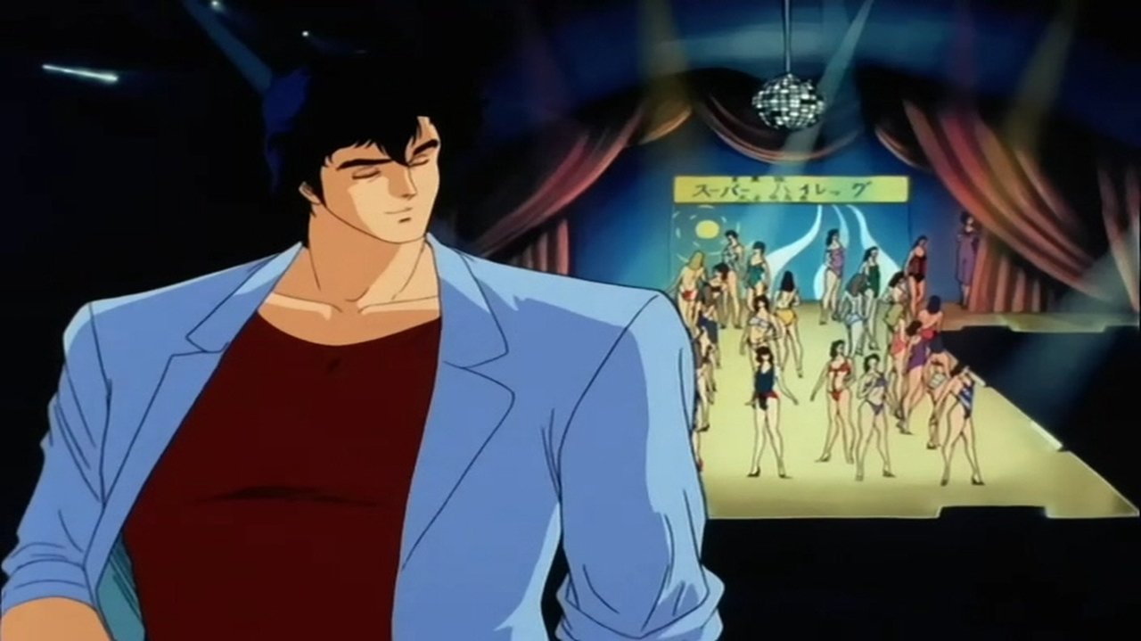 City Hunter - Season 1 Episode 17 : Summer's Lovely Designer: Ryo has a Thing for the Super-High-Leg Type
