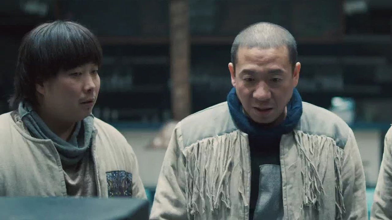 黏人俱乐部 — Épisode 12