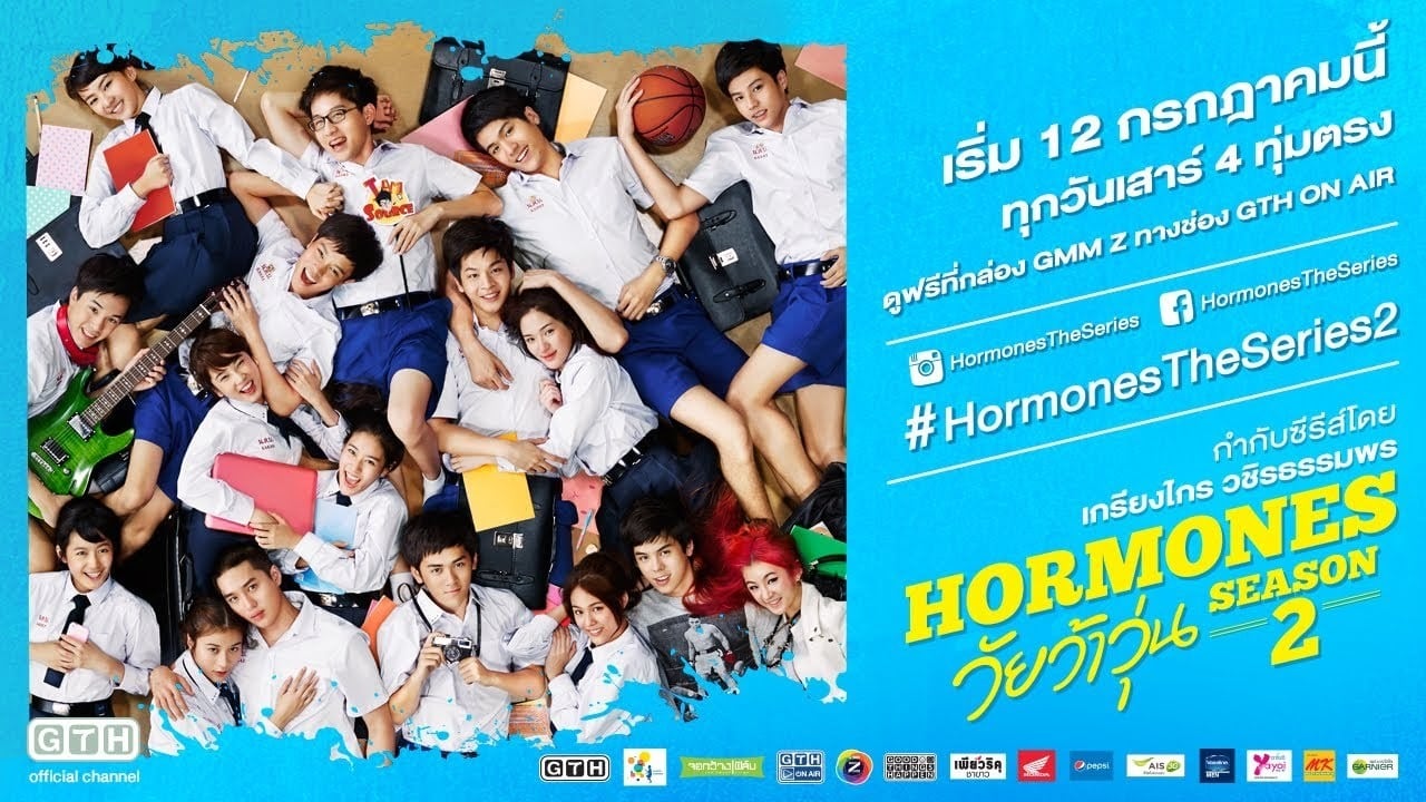 Hormones: The Series background