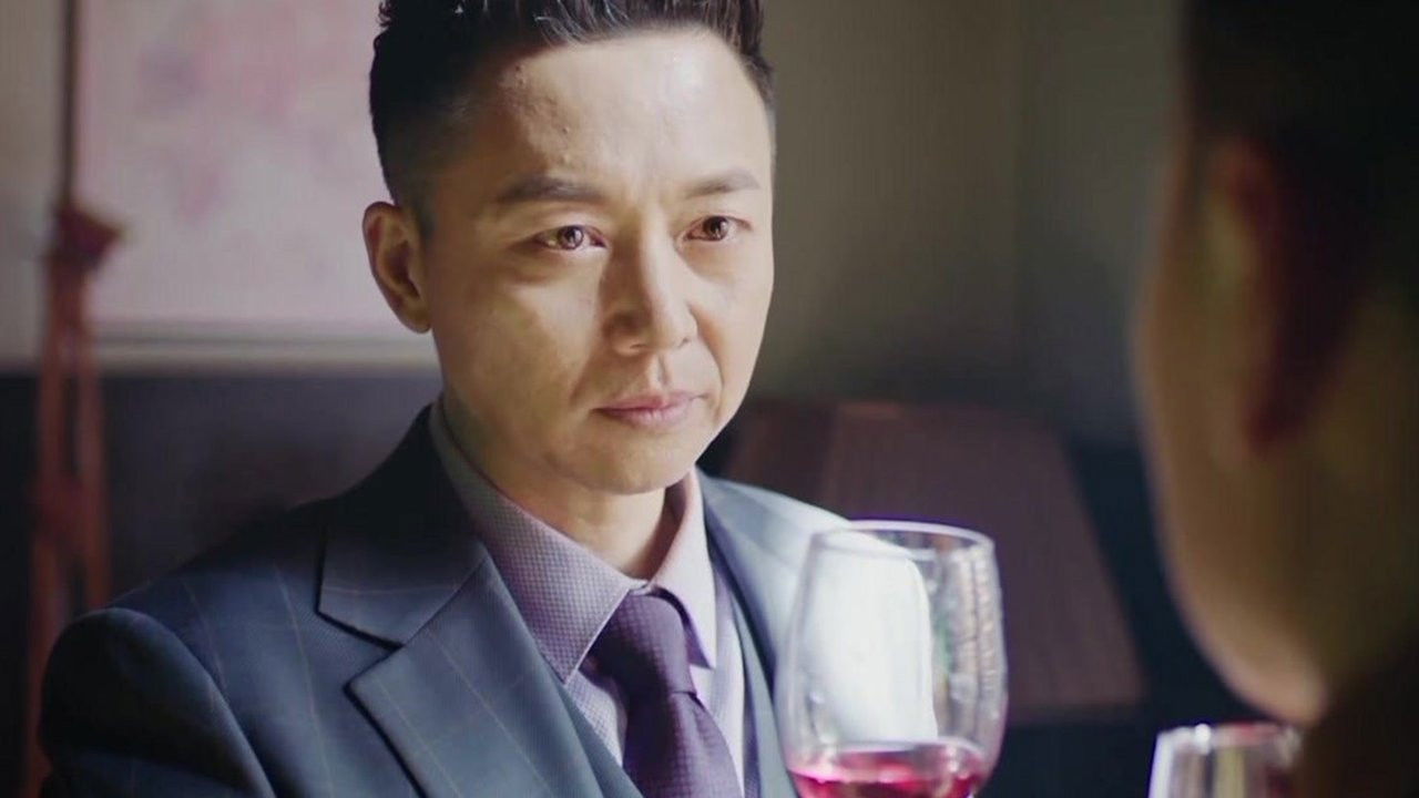 誓言 — Épisode 18