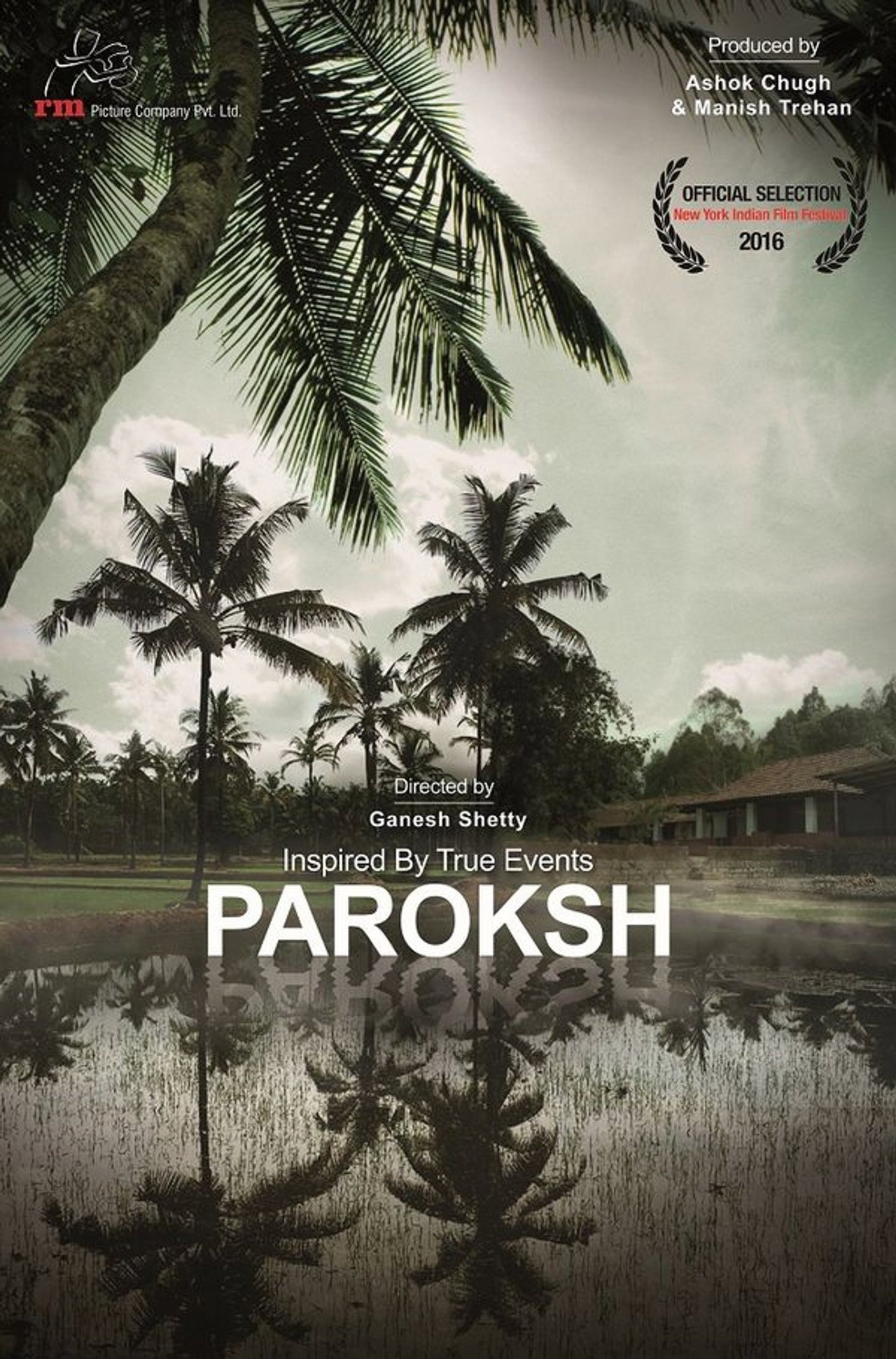 Paroksh filmaffisch