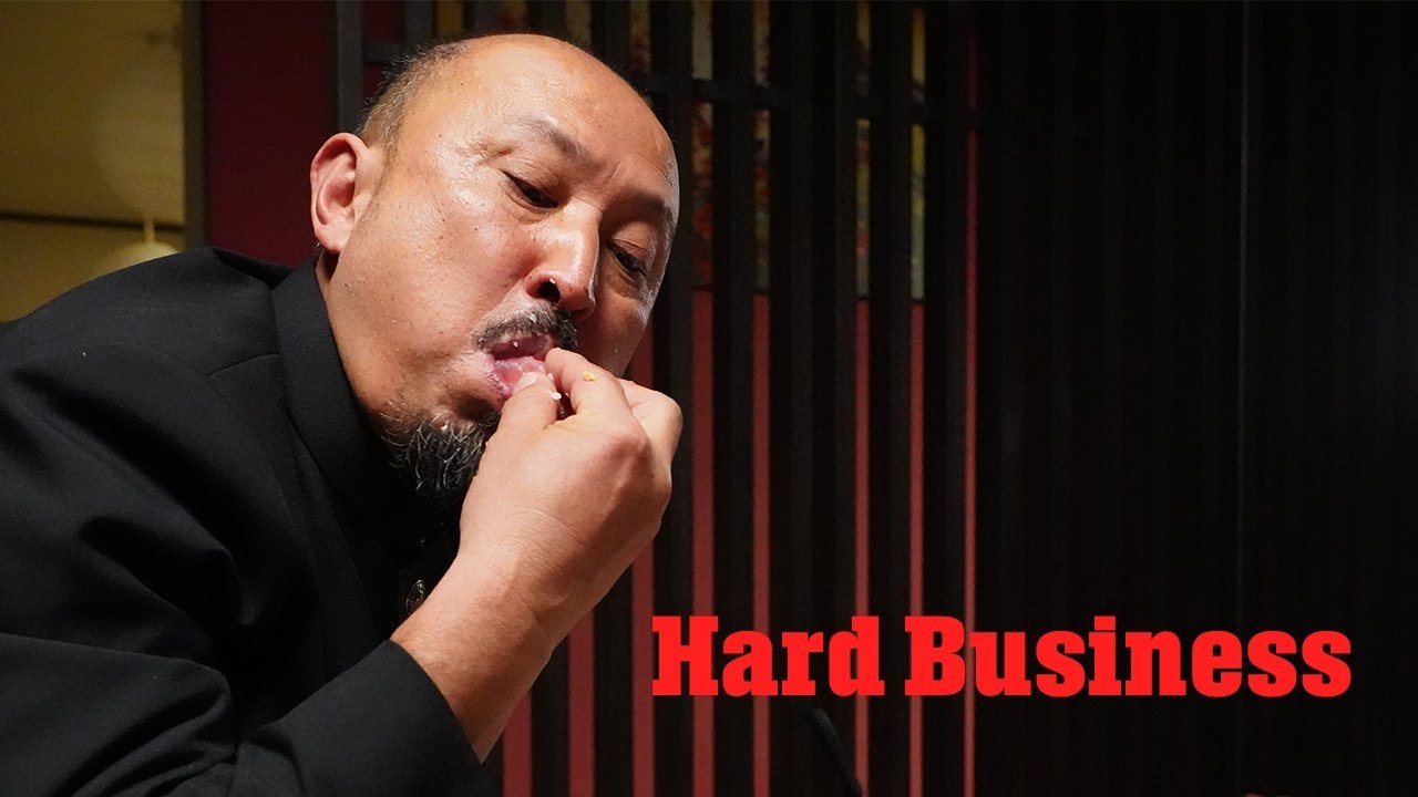 Hard Business