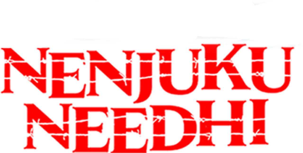 Nenjuku Needhi