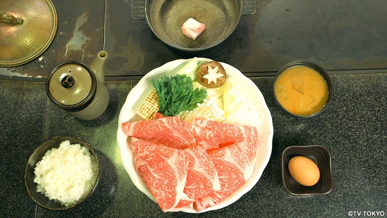 Solitary Gourmet - Season 5 Episode 12 : One-Person Sukiyaki of Nishi-Sugamo, Toshima Ward, Tokyo