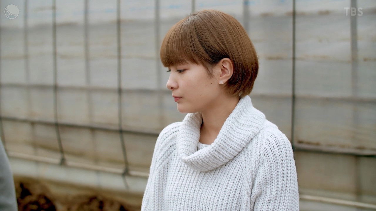 年の差婚 — Épisode 7