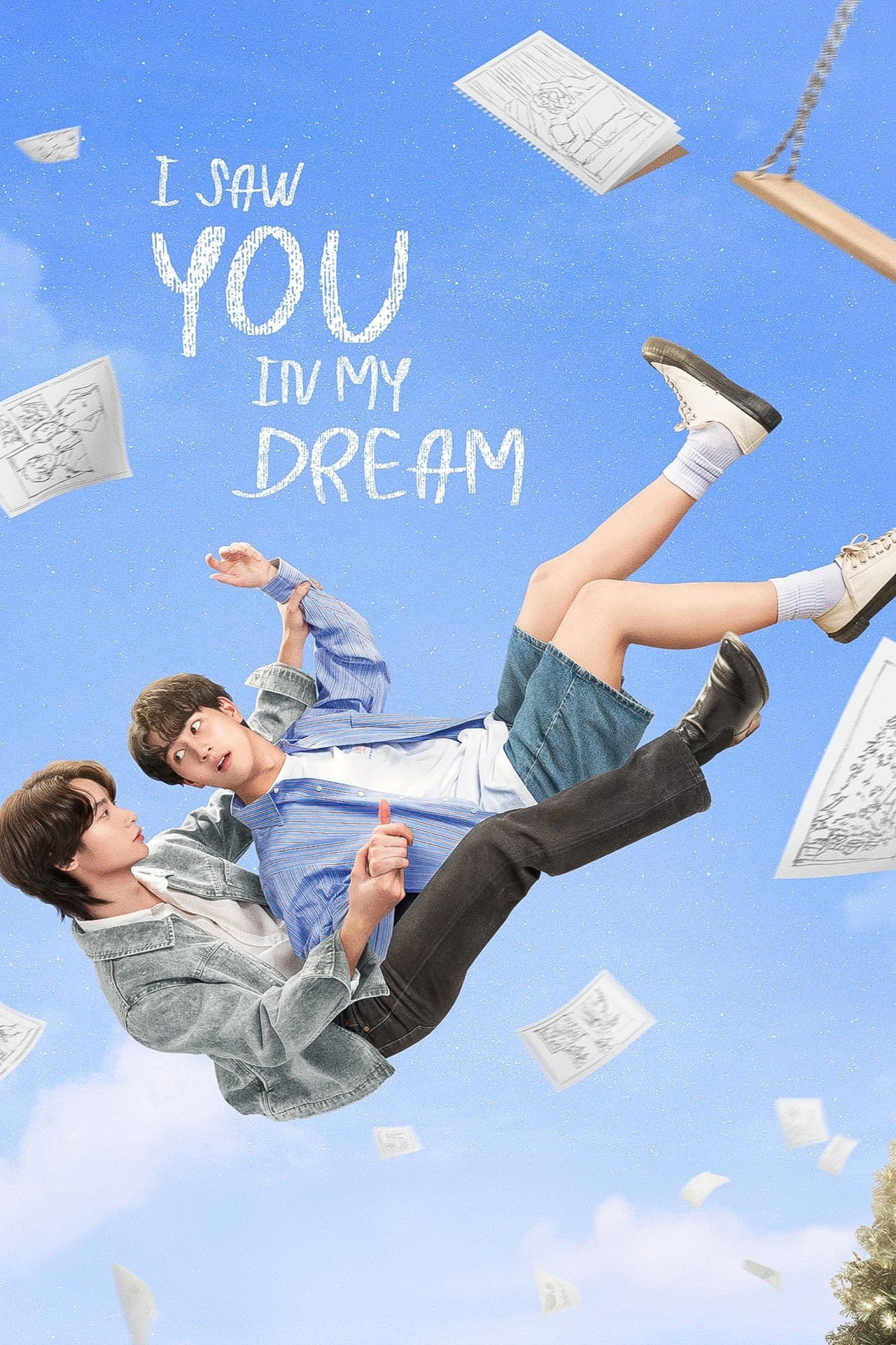 I Saw You In My Dream poster