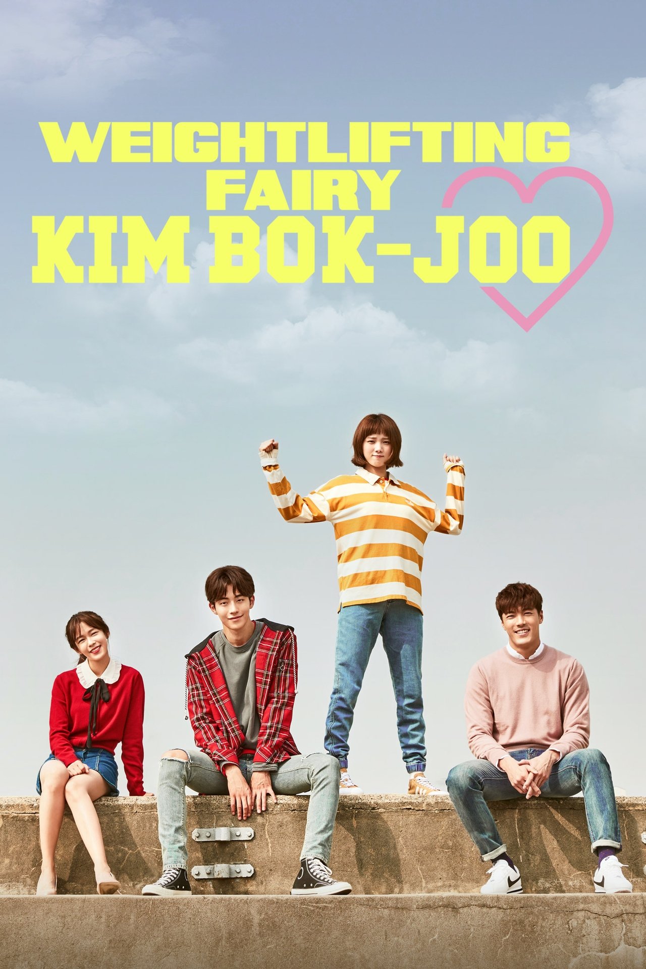 Poster Weightlifting Fairy Kim Bok Joo
