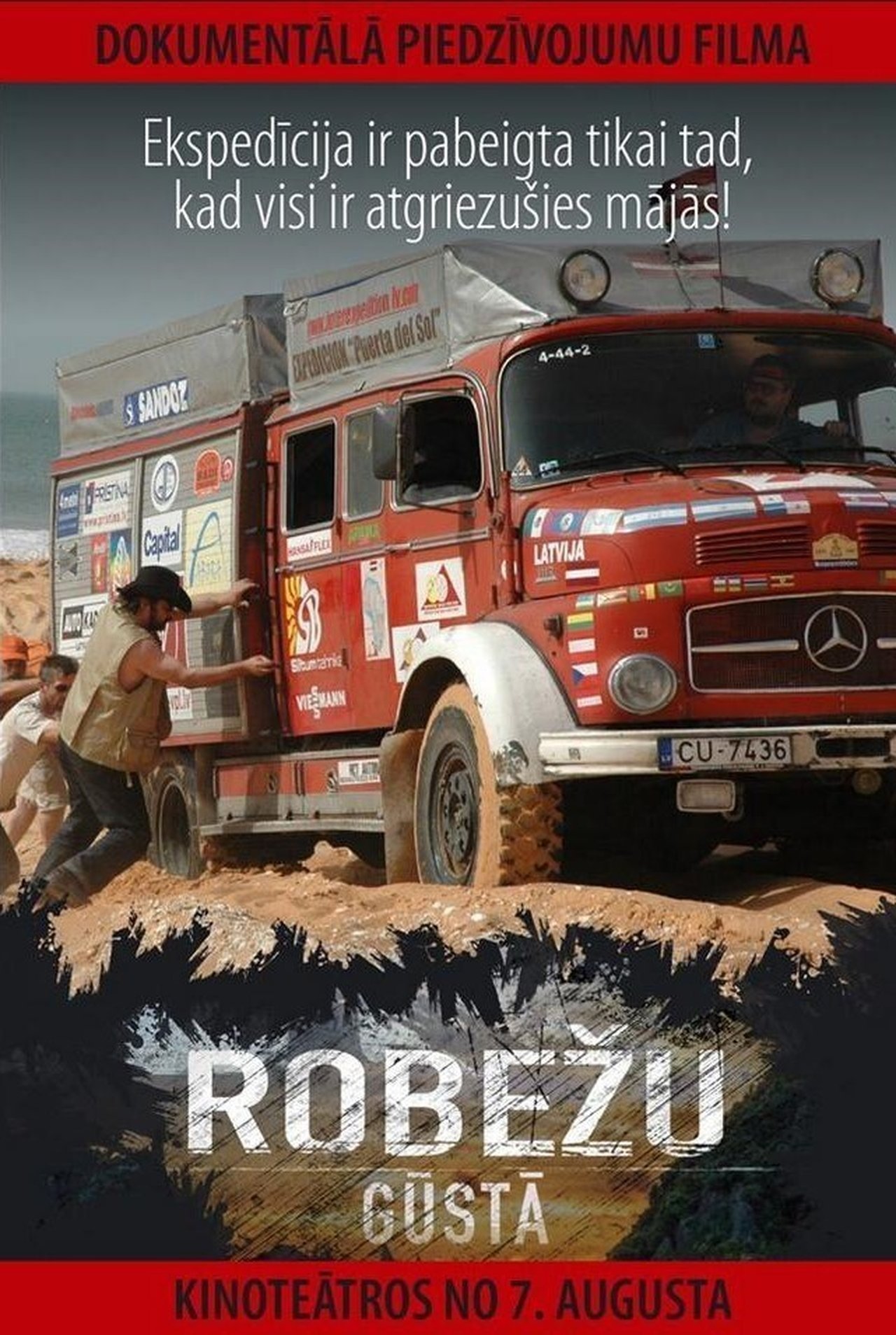 Robežu gūstā Robežu gūstā