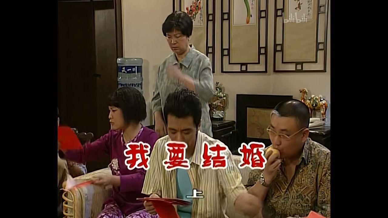 外来媳妇本地郎 — Épisode 597