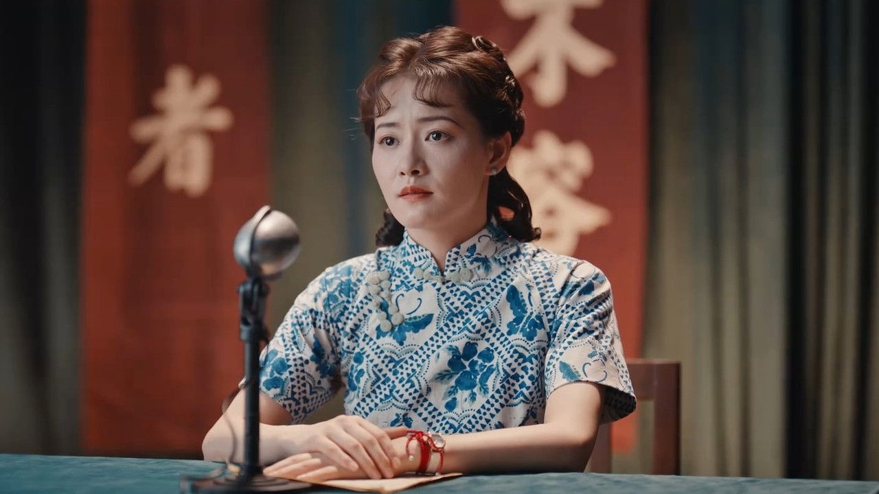 灼灼韶华 — Épisode 24