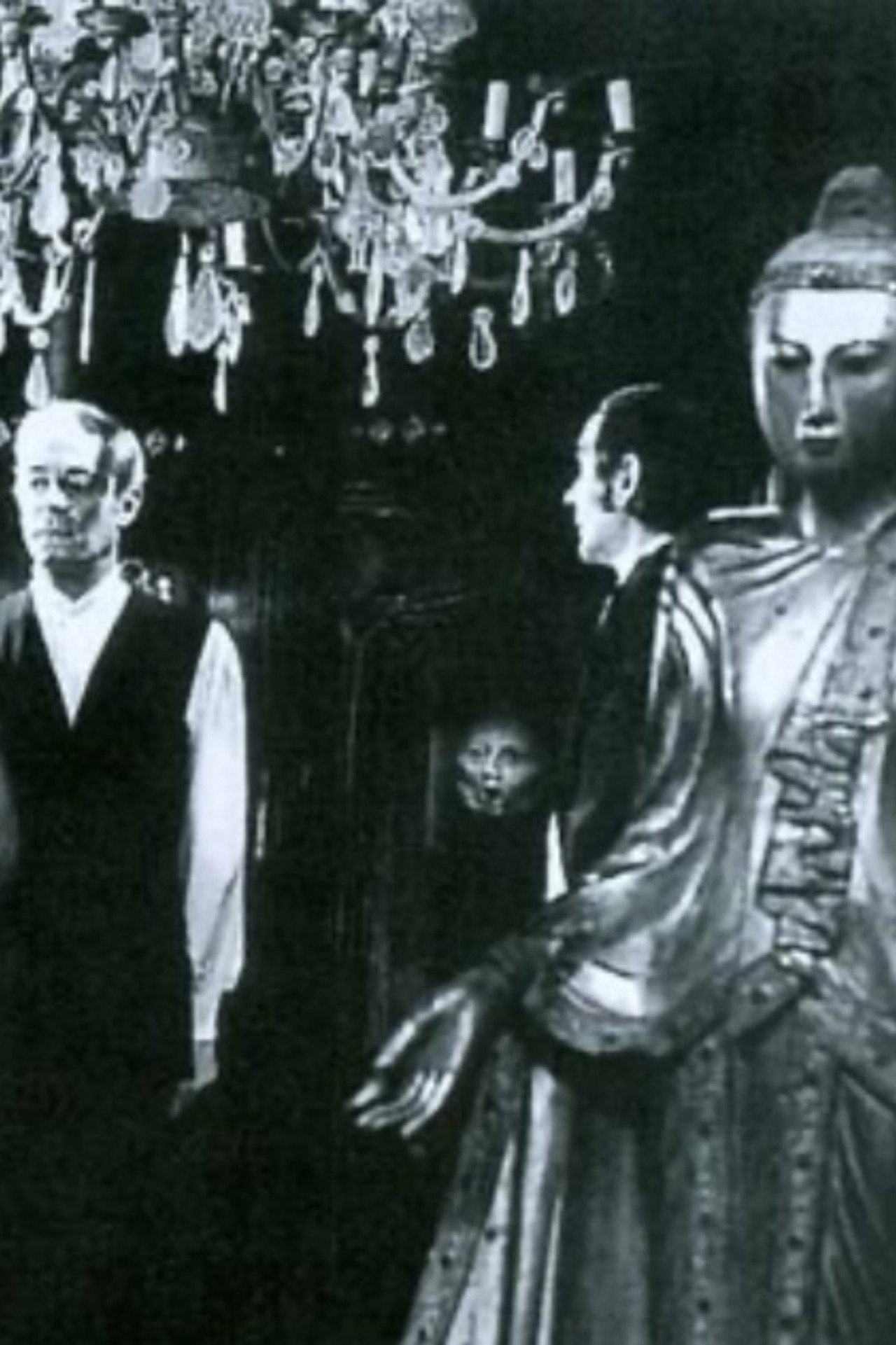 Alouqa ou la comédie des morts filmaffisch