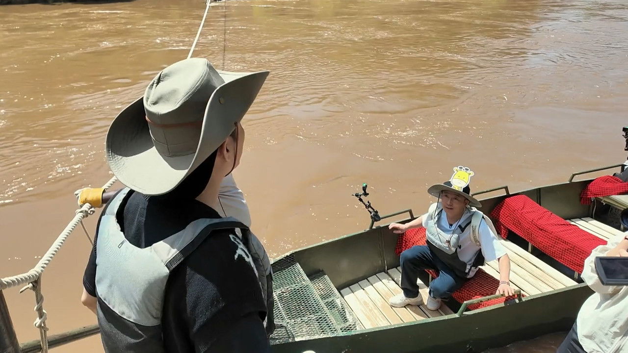 Three Idiots in Kenya - Season 1 Episode 4 : Episode 4