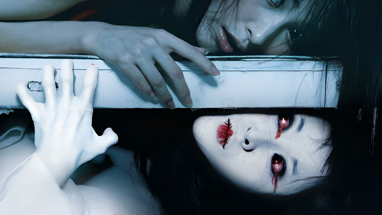 床下有人（系列） backdrop image