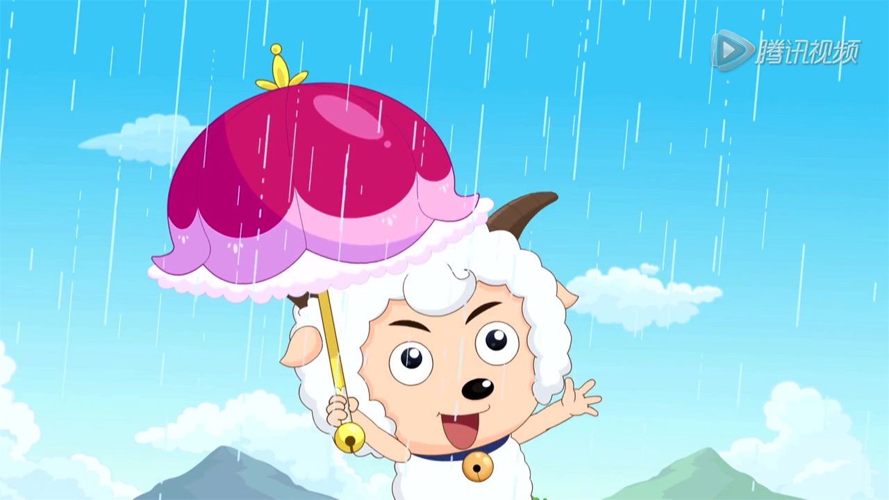 喜羊羊与灰太狼之衣橱大冒险 — Épisode 32